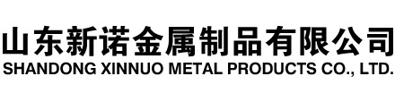 安徽隧道注浆管|安徽钢花管|安徽超前小导管|安徽无缝注浆管|安徽注浆钢花管|安徽中空注浆锚杆|安徽隧道管棚管